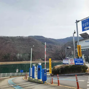 단빵제빵소 리뷰 사진