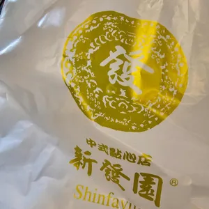 신발원 리뷰 사진