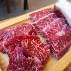 양심소 리뷰 사진