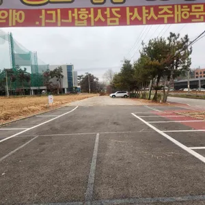 양심소 리뷰 사진