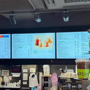 투썸플레이스 리뷰 사진