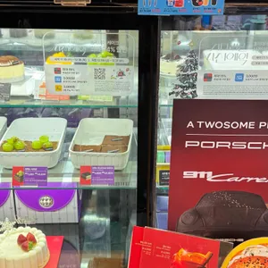 투썸플레이스 리뷰 사진