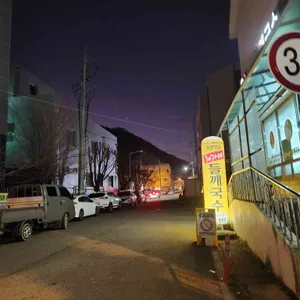 채가네 들깨국수 리뷰 사진