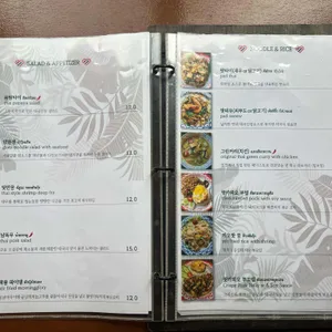 낀낀 리뷰 사진