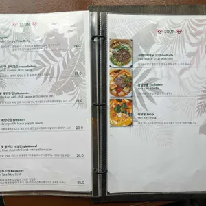 낀낀 리뷰 사진