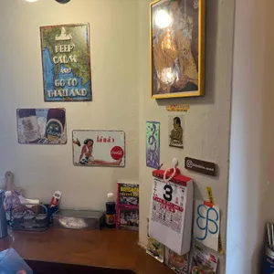 낀낀 리뷰 사진