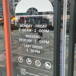 호걸커피 리뷰 사진