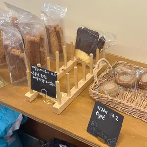 영림당 리뷰 사진