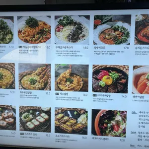 연남토마 리뷰 사진