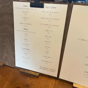 오리진 리뷰 사진