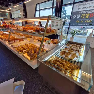 하양송송제빵소 대표 사진