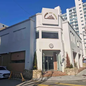 레이지모닝 리뷰 사진