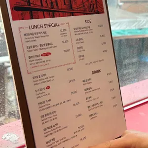 melting pot 리뷰 사진