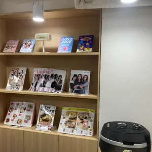 멘야수 리뷰 사진