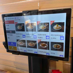 차이안 리뷰 사진