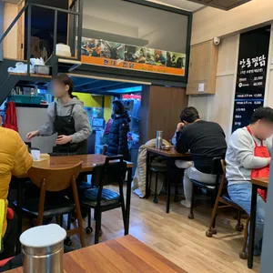 현대찜닭 리뷰 사진