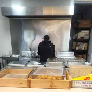 해미읍성왕꽈배기 대표 사진