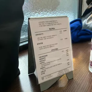 소인수분해 리뷰 사진