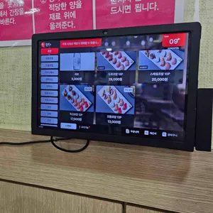 초와밥 리뷰 사진