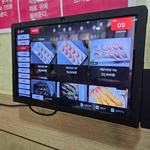 초와밥 리뷰 사진