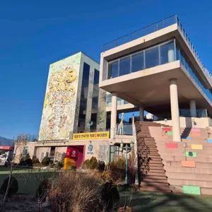 바다정원 리뷰 사진