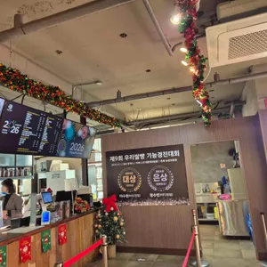 바다정원 리뷰 사진