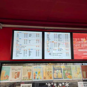 1000cc커피 리뷰 사진