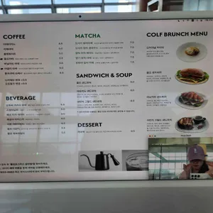 콜프 로스터스 리뷰 사진