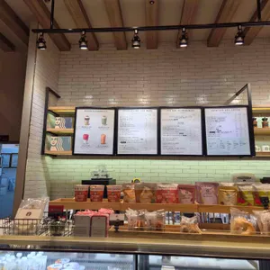 스타벅스 리뷰 사진