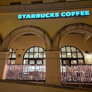 스타벅스 리뷰 사진