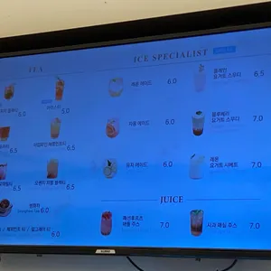 퍼스트커피랩 리뷰 사진