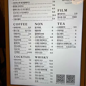 필름시네마 리뷰 사진