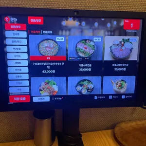 주택가 리뷰 사진