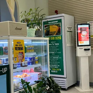 샐럽스프 리뷰 사진