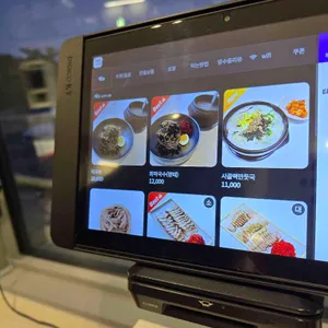 삼교리동치미막국수 리뷰 사진