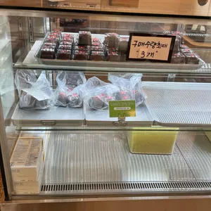 배드버터 리뷰 사진