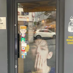 컴포즈커피 리뷰 사진