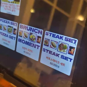 암파스타레 리뷰 사진