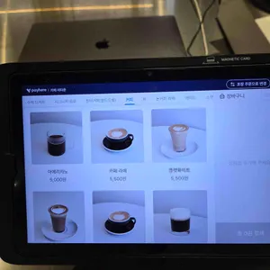 카페 비타운 리뷰 사진