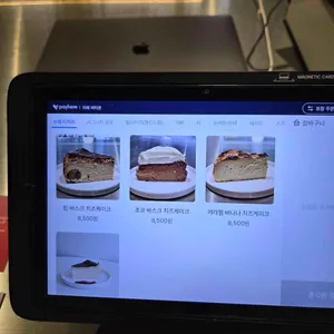 카페 비타운 리뷰 사진