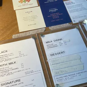 블룸 리뷰 사진