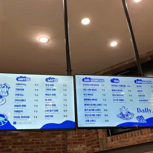 달리온 리뷰 사진