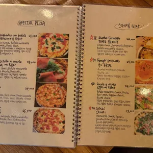 아띠오 아 나폴리 리뷰 사진