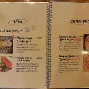 아띠오 아 나폴리 리뷰 사진