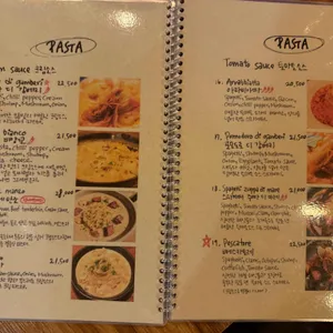 아띠오 아 나폴리 리뷰 사진