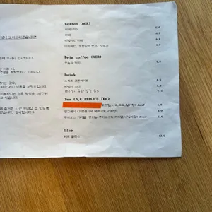 카페 악토버 리뷰 사진