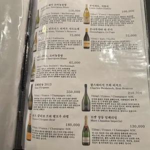 우븟 리뷰 사진