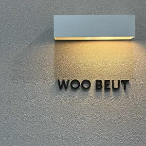 우븟 리뷰 사진