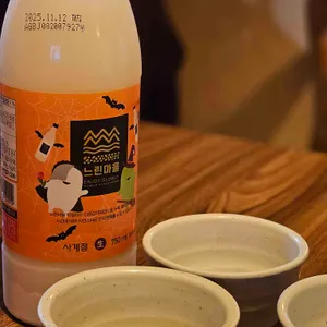 뱃놀이 리뷰 사진