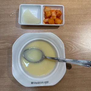 101번지남산돈까스 사진